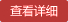 &#19975;&#35937;&#22478;&#22312;&#32447;&#45;&#19975;&#35937;&#22478;&#22312;&#32447;&#40;&#20013;&#22269;&#41;